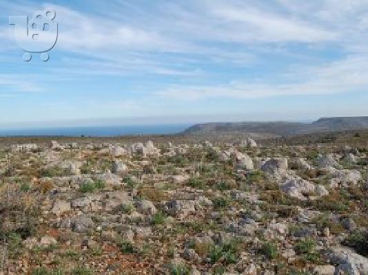 AN KRHTH ΕΚΤΑΣΗ ΤΟΥΡΙΣΤΙΚΗ KΑΙ ΕΝΕΡΓΕΙΑΚΗ ΕΚΜΕΤΑΛΕ